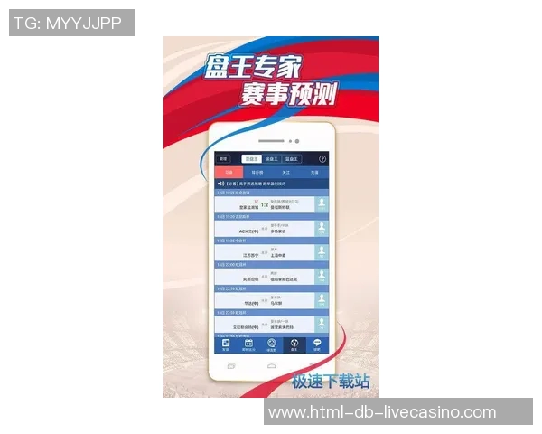 球探网足球比分实时更新助您掌握全球赛事动态与精彩瞬间 球探网足球比分实时更新助您掌握全球赛事动态与精彩瞬间